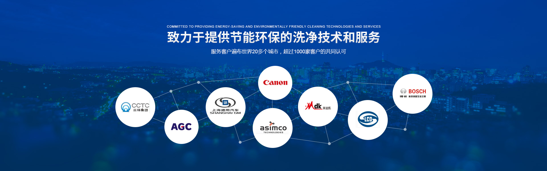 超聲波蜜桃AV网址大全機廠家